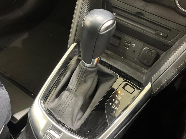 ＭＡＺＤＡ２ １５Ｓプロアクティブ　Ｓパッケージ　禁煙車　純正８型ナビ　全周囲カメラ　衝突軽減装置　オートマチックハイビーム　車線逸脱警報　クルーズコントロール　クリアランスソナー　シートヒーター　ＥＴＣ　Ｂｌｕｅｔｏｏｔｈ　フルセグ　ＬＥＤヘッド（41枚目）