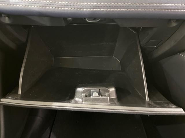 ＭＡＺＤＡ２ １５Ｓプロアクティブ　Ｓパッケージ　禁煙車　純正８型ナビ　全周囲カメラ　衝突軽減装置　オートマチックハイビーム　車線逸脱警報　クルーズコントロール　クリアランスソナー　シートヒーター　ＥＴＣ　Ｂｌｕｅｔｏｏｔｈ　フルセグ　ＬＥＤヘッド（42枚目）