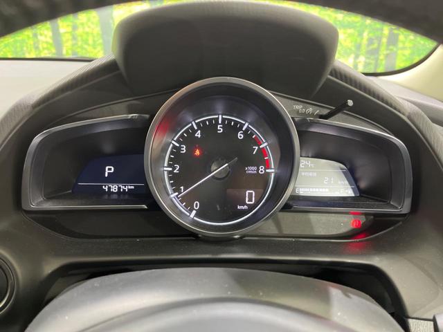 ＭＡＺＤＡ２ １５Ｓプロアクティブ　Ｓパッケージ　禁煙車　純正８型ナビ　全周囲カメラ　衝突軽減装置　オートマチックハイビーム　車線逸脱警報　クルーズコントロール　クリアランスソナー　シートヒーター　ＥＴＣ　Ｂｌｕｅｔｏｏｔｈ　フルセグ　ＬＥＤヘッド（45枚目）