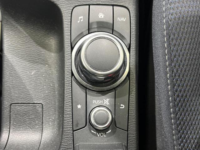 ＭＡＺＤＡ２ １５Ｓプロアクティブ　Ｓパッケージ　禁煙車　純正８型ナビ　全周囲カメラ　衝突軽減装置　オートマチックハイビーム　車線逸脱警報　クルーズコントロール　クリアランスソナー　シートヒーター　ＥＴＣ　Ｂｌｕｅｔｏｏｔｈ　フルセグ　ＬＥＤヘッド（49枚目）