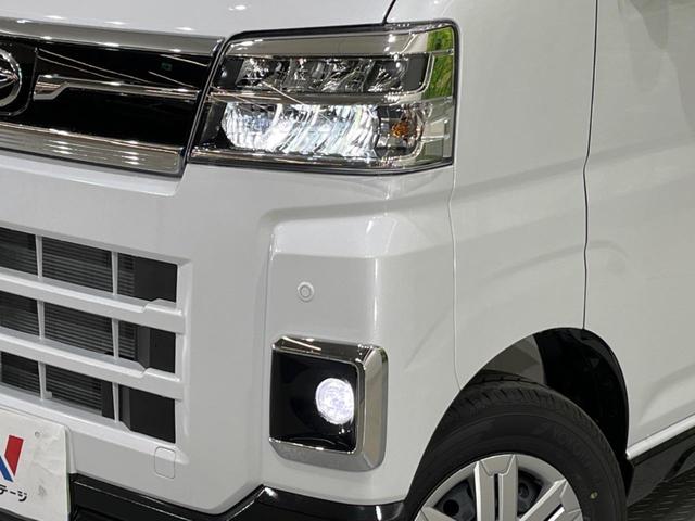 アトレー RS 届出済未使用車 両側電動スライド 衝突軽減装置 レーダークルーズ オートマチックハイビーム LEDヘッド/フォグ アイドリングストップ オートエアコン オートライト(11枚目)