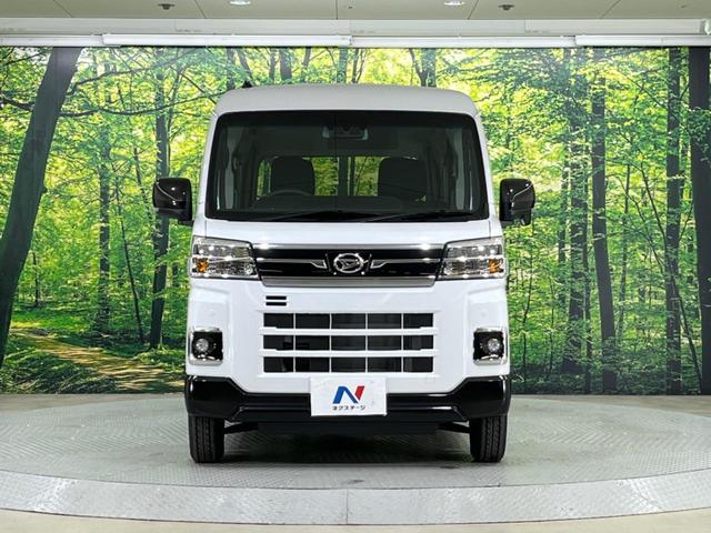 アトレー RS 届出済未使用車 両側電動スライド 衝突軽減装置 レーダークルーズ オートマチックハイビーム LEDヘッド/フォグ アイドリングストップ オートエアコン オートライト(13枚目)