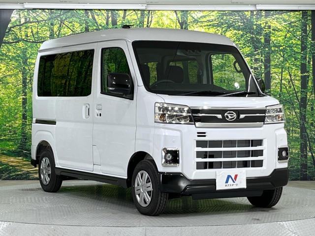 アトレー RS 届出済未使用車 両側電動スライド 衝突軽減装置 レーダークルーズ オートマチックハイビーム LEDヘッド/フォグ アイドリングストップ オートエアコン オートライト(14枚目)