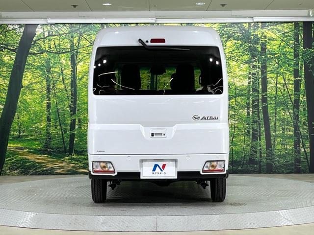 アトレー RS 届出済未使用車 両側電動スライド 衝突軽減装置 レーダークルーズ オートマチックハイビーム LEDヘッド/フォグ アイドリングストップ オートエアコン オートライト(16枚目)