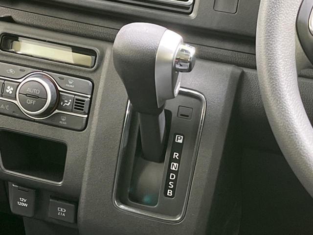 アトレー RS 届出済未使用車 両側電動スライド 衝突軽減装置 レーダークルーズ オートマチックハイビーム LEDヘッド/フォグ アイドリングストップ オートエアコン オートライト(20枚目)