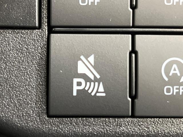 アトレー RS 届出済未使用車 両側電動スライド 衝突軽減装置 レーダークルーズ オートマチックハイビーム LEDヘッド/フォグ アイドリングストップ オートエアコン オートライト(25枚目)