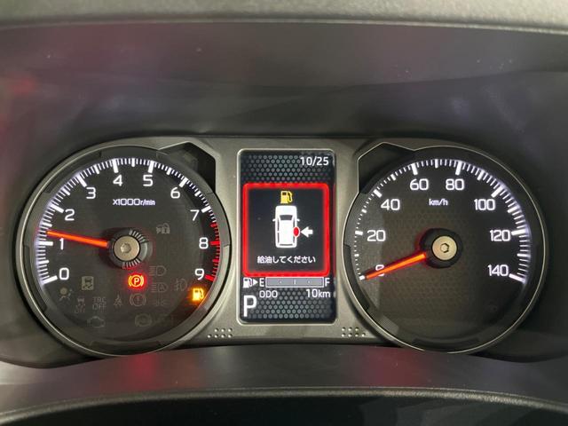 アトレー RS 届出済未使用車 両側電動スライド 衝突軽減装置 レーダークルーズ オートマチックハイビーム LEDヘッド/フォグ アイドリングストップ オートエアコン オートライト(28枚目)