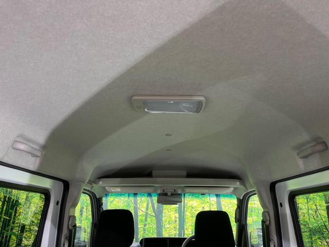 アトレー RS 届出済未使用車 両側電動スライド 衝突軽減装置 レーダークルーズ オートマチックハイビーム LEDヘッド/フォグ アイドリングストップ オートエアコン オートライト(32枚目)