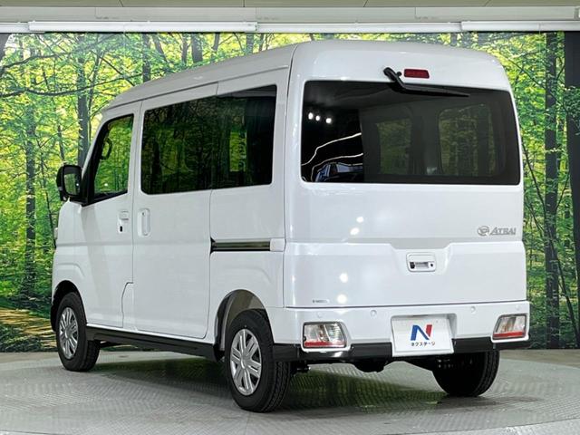 アトレー RS 届出済未使用車 両側電動スライド 衝突軽減装置 レーダークルーズ オートマチックハイビーム LEDヘッド/フォグ アイドリングストップ オートエアコン オートライト(39枚目)