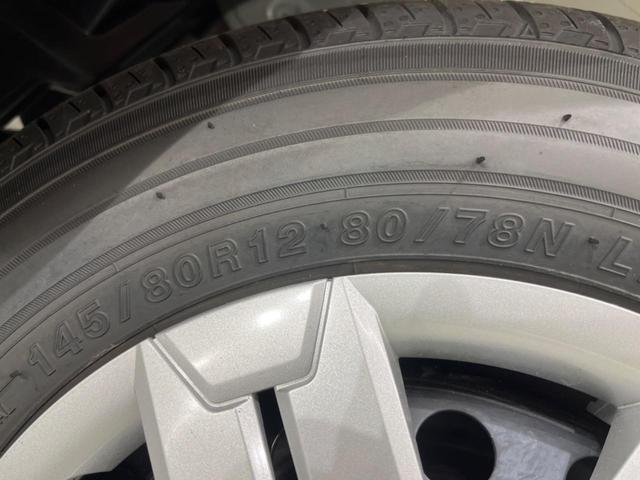 アトレー RS 届出済未使用車 両側電動スライド 衝突軽減装置 レーダークルーズ オートマチックハイビーム LEDヘッド/フォグ アイドリングストップ オートエアコン オートライト(46枚目)