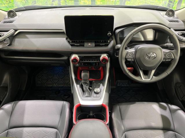 RAV4 アドベンチャー オフロードパッケージII 禁煙車 純正10型ナビ バックカメラ トヨタセーフティ レーダークルーズ オートマチックハイビーム 車線逸脱警報 シートベンチレーション LEDヘッド/フォグ ETC Bluetooth フルセグ(2枚目)