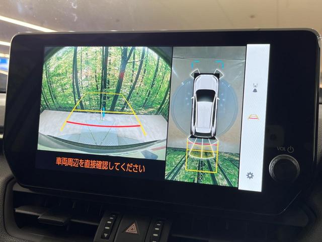 RAV4 アドベンチャー オフロードパッケージII 禁煙車 純正10型ナビ バックカメラ トヨタセーフティ レーダークルーズ オートマチックハイビーム 車線逸脱警報 シートベンチレーション LEDヘッド/フォグ ETC Bluetooth フルセグ(4枚目)