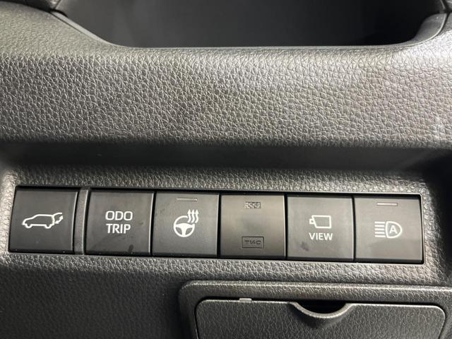 RAV4 アドベンチャー オフロードパッケージII 禁煙車 純正10型ナビ バックカメラ トヨタセーフティ レーダークルーズ オートマチックハイビーム 車線逸脱警報 シートベンチレーション LEDヘッド/フォグ ETC Bluetooth フルセグ(6枚目)