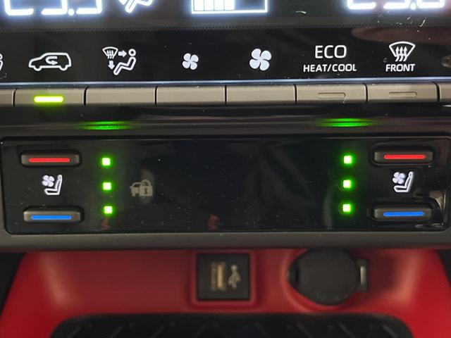 RAV4 アドベンチャー オフロードパッケージII 禁煙車 純正10型ナビ バックカメラ トヨタセーフティ レーダークルーズ オートマチックハイビーム 車線逸脱警報 シートベンチレーション LEDヘッド/フォグ ETC Bluetooth フルセグ(7枚目)