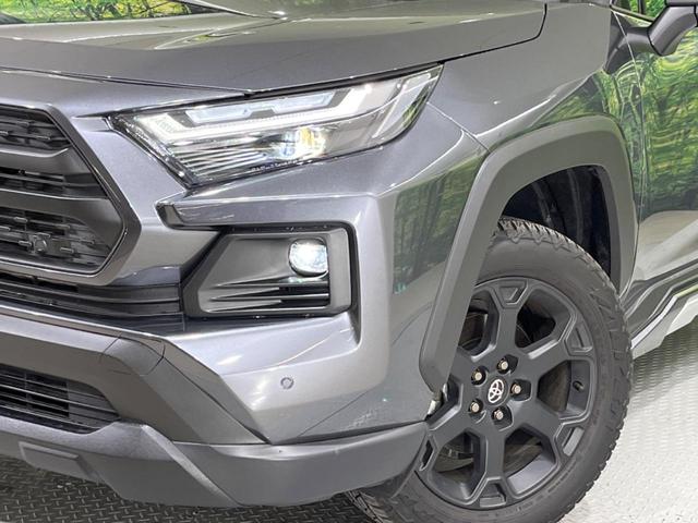 RAV4 アドベンチャー オフロードパッケージII 禁煙車 純正10型ナビ バックカメラ トヨタセーフティ レーダークルーズ オートマチックハイビーム 車線逸脱警報 シートベンチレーション LEDヘッド/フォグ ETC Bluetooth フルセグ(13枚目)