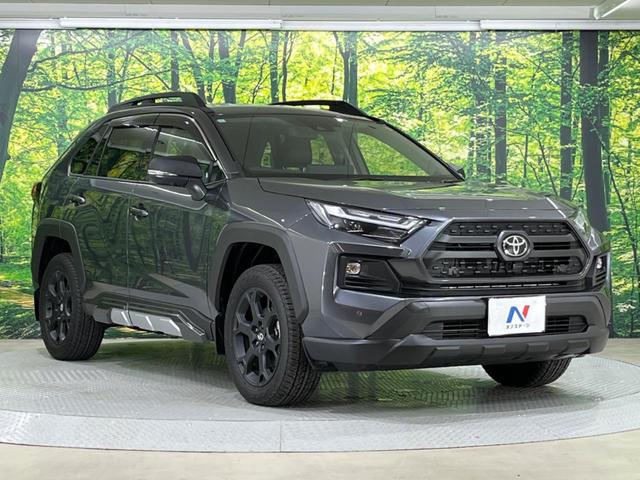 RAV4 アドベンチャー オフロードパッケージII 禁煙車 純正10型ナビ バックカメラ トヨタセーフティ レーダークルーズ オートマチックハイビーム 車線逸脱警報 シートベンチレーション LEDヘッド/フォグ ETC Bluetooth フルセグ(16枚目)