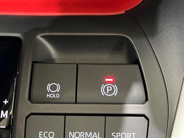 RAV4 アドベンチャー オフロードパッケージII 禁煙車 純正10型ナビ バックカメラ トヨタセーフティ レーダークルーズ オートマチックハイビーム 車線逸脱警報 シートベンチレーション LEDヘッド/フォグ ETC Bluetooth フルセグ(23枚目)