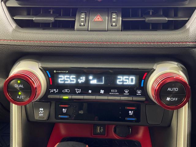 RAV4 アドベンチャー オフロードパッケージII 禁煙車 純正10型ナビ バックカメラ トヨタセーフティ レーダークルーズ オートマチックハイビーム 車線逸脱警報 シートベンチレーション LEDヘッド/フォグ ETC Bluetooth フルセグ(28枚目)