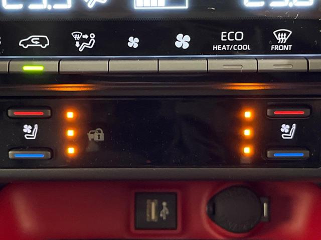 RAV4 アドベンチャー オフロードパッケージII 禁煙車 純正10型ナビ バックカメラ トヨタセーフティ レーダークルーズ オートマチックハイビーム 車線逸脱警報 シートベンチレーション LEDヘッド/フォグ ETC Bluetooth フルセグ(29枚目)