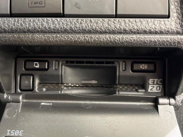 RAV4 アドベンチャー オフロードパッケージII 禁煙車 純正10型ナビ バックカメラ トヨタセーフティ レーダークルーズ オートマチックハイビーム 車線逸脱警報 シートベンチレーション LEDヘッド/フォグ ETC Bluetooth フルセグ(35枚目)