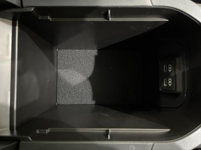 RAV4 アドベンチャー オフロードパッケージII 禁煙車 純正10型ナビ バックカメラ トヨタセーフティ レーダークルーズ オートマチックハイビーム 車線逸脱警報 シートベンチレーション LEDヘッド/フォグ ETC Bluetooth フルセグ(41枚目)