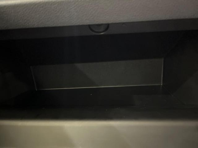 RAV4 アドベンチャー オフロードパッケージII 禁煙車 純正10型ナビ バックカメラ トヨタセーフティ レーダークルーズ オートマチックハイビーム 車線逸脱警報 シートベンチレーション LEDヘッド/フォグ ETC Bluetooth フルセグ(42枚目)