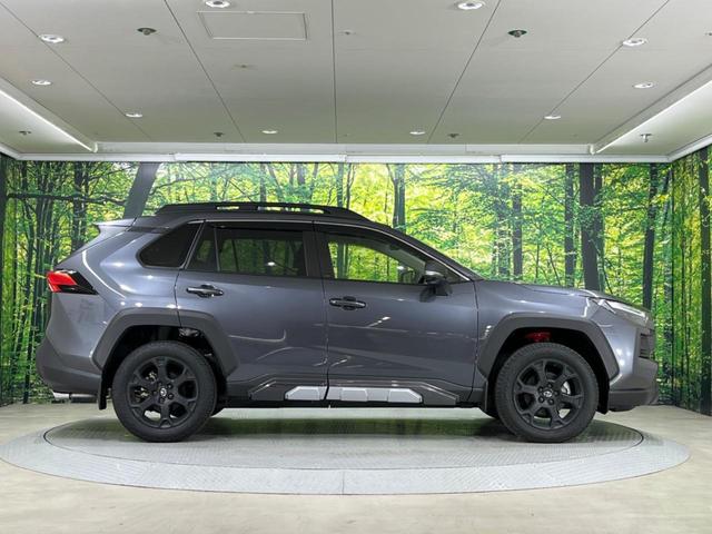 RAV4 アドベンチャー オフロードパッケージII 禁煙車 純正10型ナビ バックカメラ トヨタセーフティ レーダークルーズ オートマチックハイビーム 車線逸脱警報 シートベンチレーション LEDヘッド/フォグ ETC Bluetooth フルセグ(46枚目)