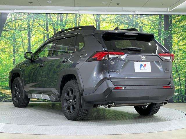 RAV4 アドベンチャー オフロードパッケージII 禁煙車 純正10型ナビ バックカメラ トヨタセーフティ レーダークルーズ オートマチックハイビーム 車線逸脱警報 シートベンチレーション LEDヘッド/フォグ ETC Bluetooth フルセグ(47枚目)