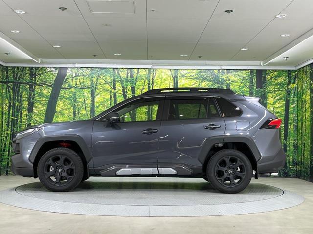 RAV4 アドベンチャー オフロードパッケージII 禁煙車 純正10型ナビ バックカメラ トヨタセーフティ レーダークルーズ オートマチックハイビーム 車線逸脱警報 シートベンチレーション LEDヘッド/フォグ ETC Bluetooth フルセグ(48枚目)