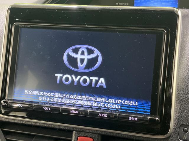 エスクァイア ハイブリッドGi ブラックテーラード 禁煙車 後席モニター 純正9型ナビ バックカメラ 両側電動スライド トヨタセーフティ オートマチックハイビーム クルーズコントロール シートヒーター ETC Bluetooth フルセグ LEDヘッド(3枚目)