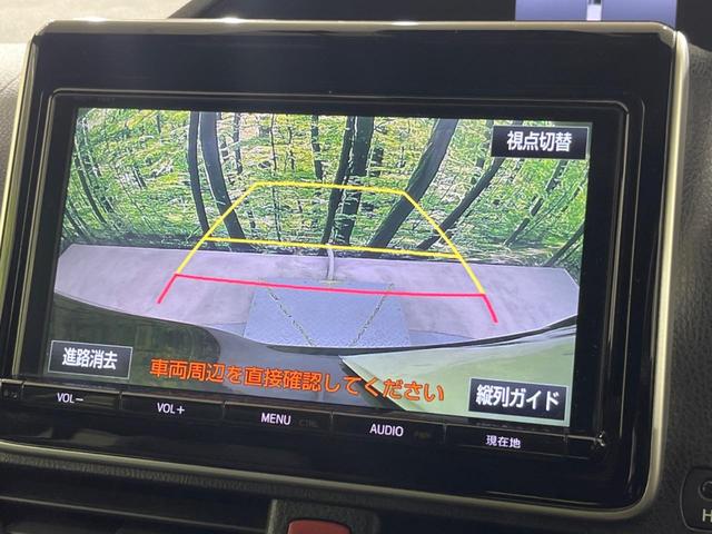 エスクァイア ハイブリッドGi ブラックテーラード 禁煙車 後席モニター 純正9型ナビ バックカメラ 両側電動スライド トヨタセーフティ オートマチックハイビーム クルーズコントロール シートヒーター ETC Bluetooth フルセグ LEDヘッド(4枚目)