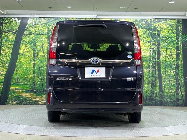 エスクァイア ハイブリッドGi ブラックテーラード 禁煙車 後席モニター 純正9型ナビ バックカメラ 両側電動スライド トヨタセーフティ オートマチックハイビーム クルーズコントロール シートヒーター ETC Bluetooth フルセグ LEDヘッド(15枚目)