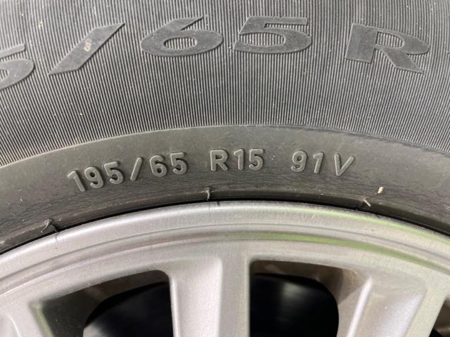 エスクァイア ハイブリッドGi ブラックテーラード 禁煙車 後席モニター 純正9型ナビ バックカメラ 両側電動スライド トヨタセーフティ オートマチックハイビーム クルーズコントロール シートヒーター ETC Bluetooth フルセグ LEDヘッド(31枚目)