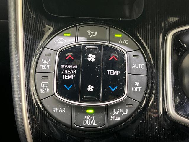 エスクァイア ハイブリッドGi ブラックテーラード 禁煙車 後席モニター 純正9型ナビ バックカメラ 両側電動スライド トヨタセーフティ オートマチックハイビーム クルーズコントロール シートヒーター ETC Bluetooth フルセグ LEDヘッド(34枚目)