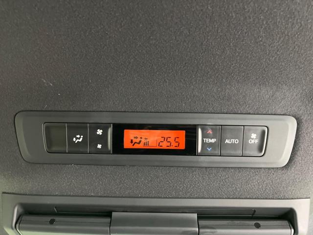 エスクァイア ハイブリッドGi ブラックテーラード 禁煙車 後席モニター 純正9型ナビ バックカメラ 両側電動スライド トヨタセーフティ オートマチックハイビーム クルーズコントロール シートヒーター ETC Bluetooth フルセグ LEDヘッド(35枚目)