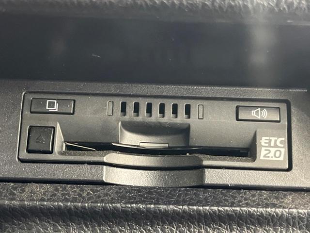 エスクァイア ハイブリッドGi ブラックテーラード 禁煙車 後席モニター 純正9型ナビ バックカメラ 両側電動スライド トヨタセーフティ オートマチックハイビーム クルーズコントロール シートヒーター ETC Bluetooth フルセグ LEDヘッド(37枚目)