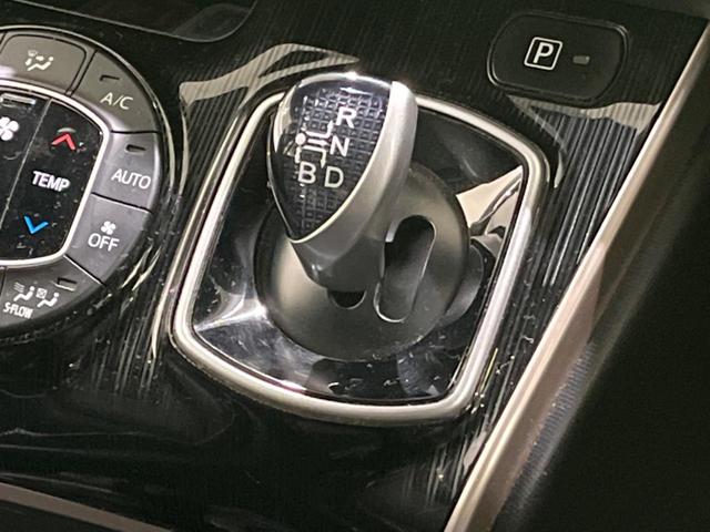 エスクァイア ハイブリッドGi ブラックテーラード 禁煙車 後席モニター 純正9型ナビ バックカメラ 両側電動スライド トヨタセーフティ オートマチックハイビーム クルーズコントロール シートヒーター ETC Bluetooth フルセグ LEDヘッド(44枚目)