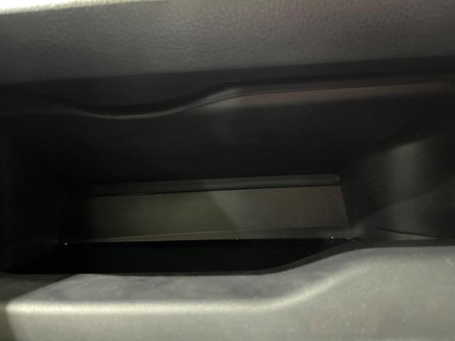 エスクァイア ハイブリッドGi ブラックテーラード 禁煙車 後席モニター 純正9型ナビ バックカメラ 両側電動スライド トヨタセーフティ オートマチックハイビーム クルーズコントロール シートヒーター ETC Bluetooth フルセグ LEDヘッド(45枚目)