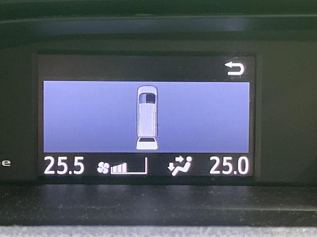 エスクァイア ハイブリッドGi ブラックテーラード 禁煙車 後席モニター 純正9型ナビ バックカメラ 両側電動スライド トヨタセーフティ オートマチックハイビーム クルーズコントロール シートヒーター ETC Bluetooth フルセグ LEDヘッド(54枚目)