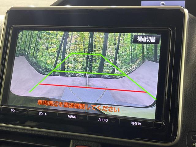 エスクァイア ハイブリッドGi ブラックテーラード 禁煙車 後席モニター 純正9型ナビ バックカメラ 両側電動スライド トヨタセーフティ オートマチックハイビーム クルーズコントロール シートヒーター ETC Bluetooth フルセグ LEDヘッド(57枚目)