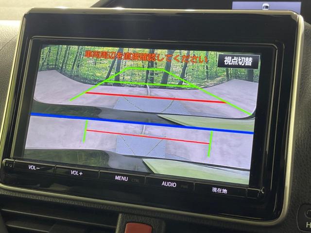 エスクァイア ハイブリッドGi ブラックテーラード 禁煙車 後席モニター 純正9型ナビ バックカメラ 両側電動スライド トヨタセーフティ オートマチックハイビーム クルーズコントロール シートヒーター ETC Bluetooth フルセグ LEDヘッド(58枚目)