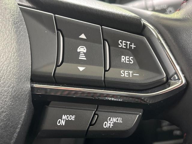 CX-5 20S ブラックトーンエディション 禁煙車 純正10型ナビ 全周囲カメラ BOSEサウンド レーダークルーズ 衝突軽減装置 オートマチックハイビーム シートヒーター LEDヘッド 電動リアゲート ETC Bluetooth フルセグ(6枚目)