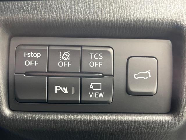 CX-5 20S ブラックトーンエディション 禁煙車 純正10型ナビ 全周囲カメラ BOSEサウンド レーダークルーズ 衝突軽減装置 オートマチックハイビーム シートヒーター LEDヘッド 電動リアゲート ETC Bluetooth フルセグ(7枚目)