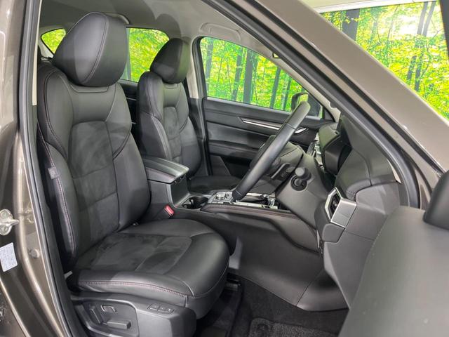 CX-5 20S ブラックトーンエディション 禁煙車 純正10型ナビ 全周囲カメラ BOSEサウンド レーダークルーズ 衝突軽減装置 オートマチックハイビーム シートヒーター LEDヘッド 電動リアゲート ETC Bluetooth フルセグ(8枚目)