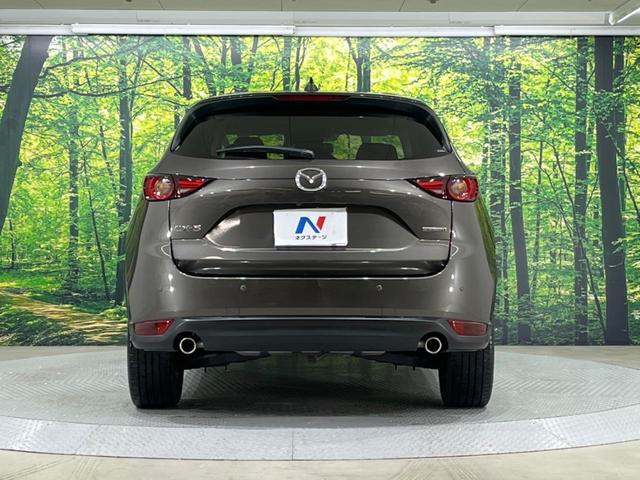 CX-5 20S ブラックトーンエディション 禁煙車 純正10型ナビ 全周囲カメラ BOSEサウンド レーダークルーズ 衝突軽減装置 オートマチックハイビーム シートヒーター LEDヘッド 電動リアゲート ETC Bluetooth フルセグ(15枚目)