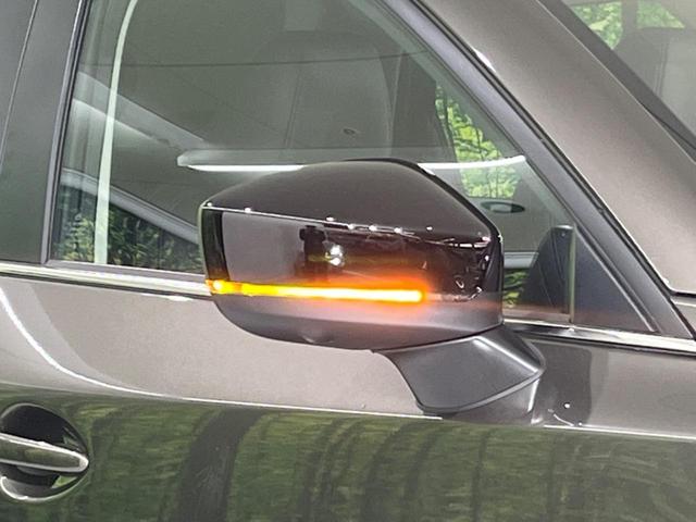 CX-5 20S ブラックトーンエディション 禁煙車 純正10型ナビ 全周囲カメラ BOSEサウンド レーダークルーズ 衝突軽減装置 オートマチックハイビーム シートヒーター LEDヘッド 電動リアゲート ETC Bluetooth フルセグ(28枚目)