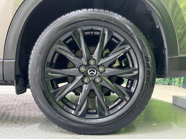 CX-5 20S ブラックトーンエディション 禁煙車 純正10型ナビ 全周囲カメラ BOSEサウンド レーダークルーズ 衝突軽減装置 オートマチックハイビーム シートヒーター LEDヘッド 電動リアゲート ETC Bluetooth フルセグ(29枚目)