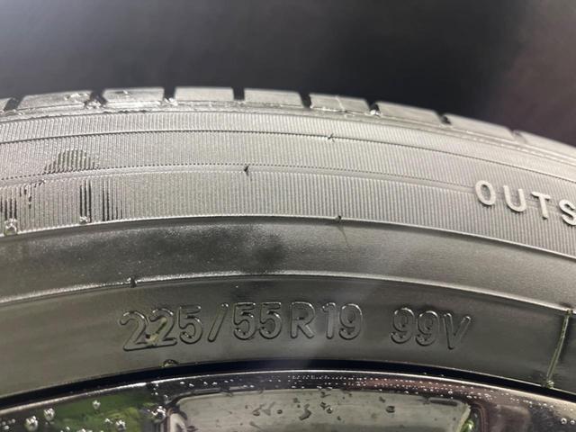 CX-5 20S ブラックトーンエディション 禁煙車 純正10型ナビ 全周囲カメラ BOSEサウンド レーダークルーズ 衝突軽減装置 オートマチックハイビーム シートヒーター LEDヘッド 電動リアゲート ETC Bluetooth フルセグ(31枚目)