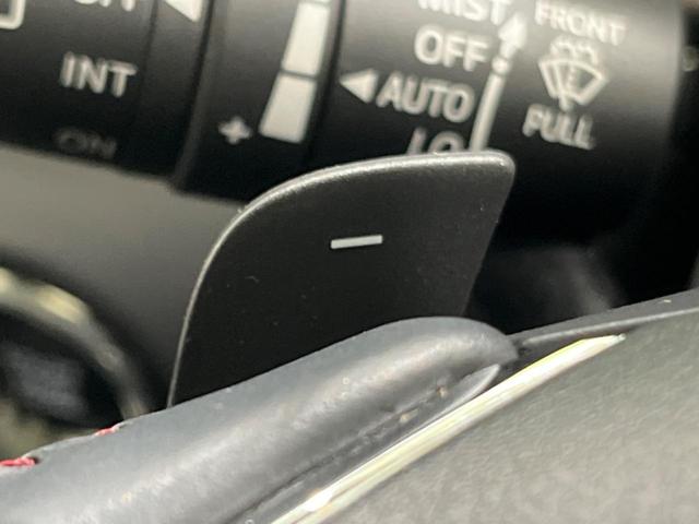 CX-5 20S ブラックトーンエディション 禁煙車 純正10型ナビ 全周囲カメラ BOSEサウンド レーダークルーズ 衝突軽減装置 オートマチックハイビーム シートヒーター LEDヘッド 電動リアゲート ETC Bluetooth フルセグ(32枚目)