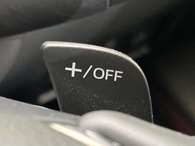 CX-5 20S ブラックトーンエディション 禁煙車 純正10型ナビ 全周囲カメラ BOSEサウンド レーダークルーズ 衝突軽減装置 オートマチックハイビーム シートヒーター LEDヘッド 電動リアゲート ETC Bluetooth フルセグ(33枚目)